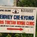 Phendhey Che-Kyong Sorig Tibetan Herbal Clinic