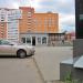 Овощной павильон в городе Красногорск