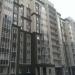 ул. Курыжова, 15 корпус 2 в городе Домодедово