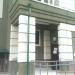 ул. Курыжова, 15 корпус 2 в городе Домодедово
