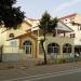 New Borana in Pogradec city
