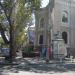 The Main Synagogue