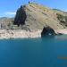 Embalse de Quéntar