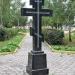 Памятный крест в городе Тула
