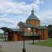 Церковь Прсв. Троицы в городе Броды