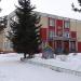 Детский сад № 5 «Василёк» в городе Ржев