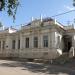 Центр усыновления и опеки в городе Владимир