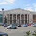 Магнитогорский театр оперы и балета в городе Магнитогорск