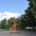 Памятник В. И. Ленину в городе Сатка