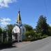 Часовня в городе Сатка
