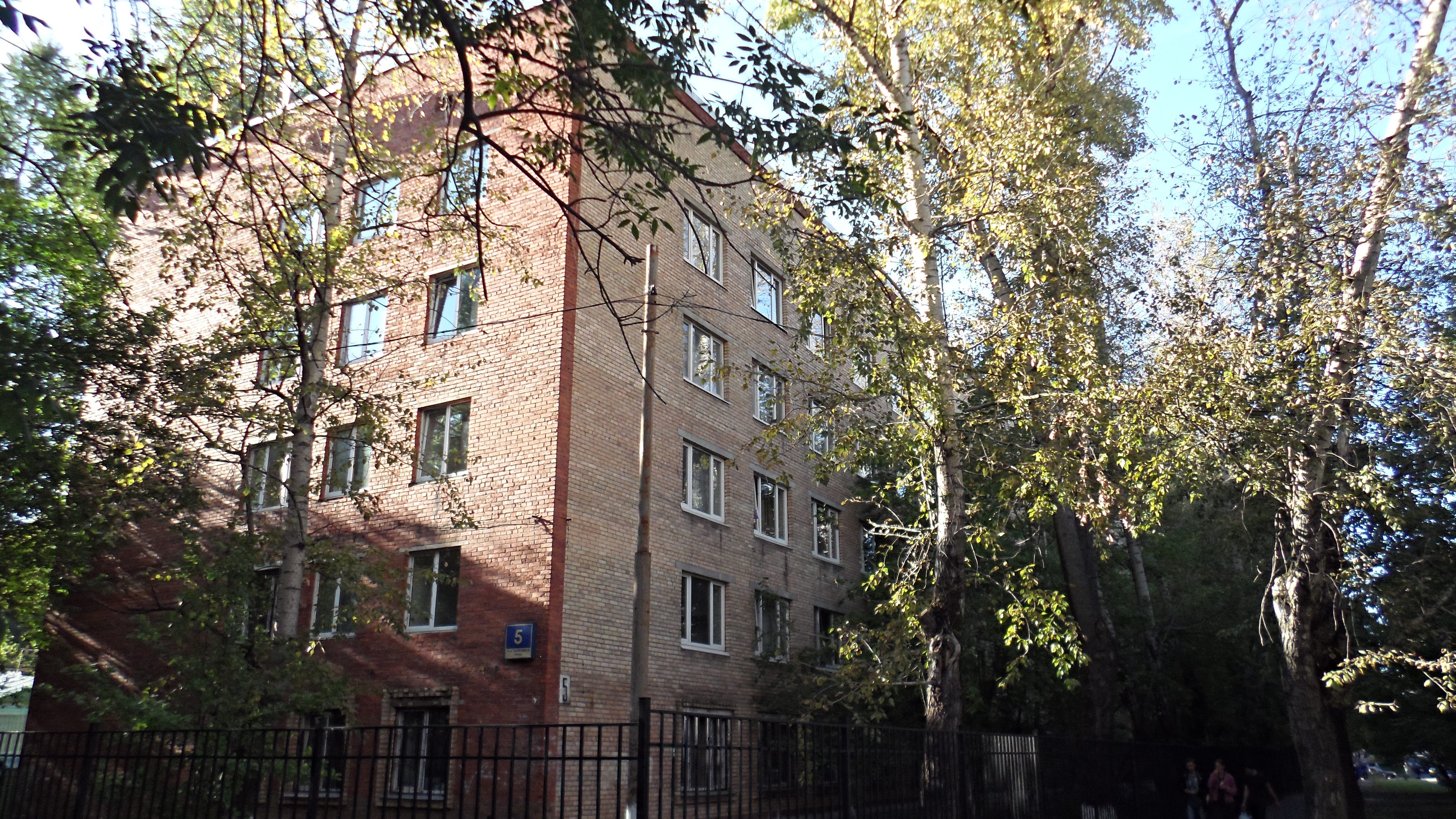 11 Парковая 5 общежитие Сеченова