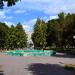 Парк отдыха им. Германа Титова в городе Сватово