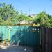 Степная ул., 2 в городе Кривой Рог