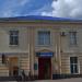Райффайзен Банк Аваль в городе Сватово