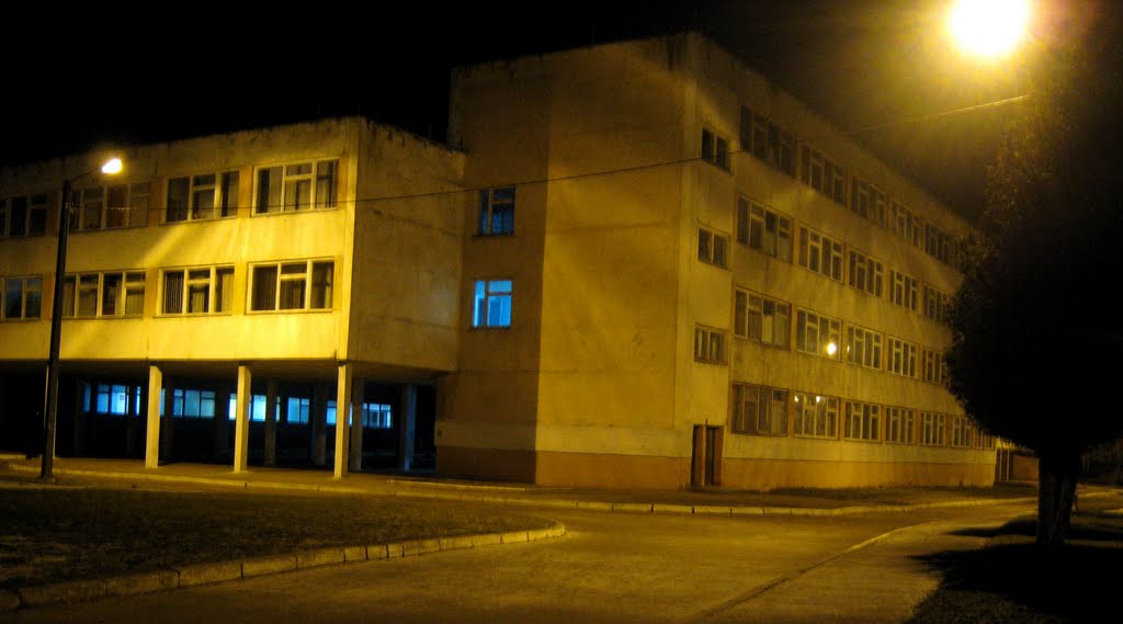 Школа № 92 - Львів