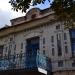 Державная ул., 9 в городе Сватово