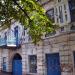 Державная ул., 9 в городе Сватово