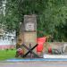 Памятник Героям ВОВ в городе Балабаново
