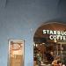 Starbucks (cs) in Prague city