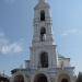 Стрелка (ru) in Buy city