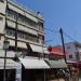 Royal Since 1968 (ro) in Paralia city
