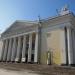 Дворец культуры им. Ю. А. Гагарина в городе Сергиев Посад