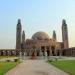 Grand Jamia Masjid - Bahria Town Lahore in Lahore city