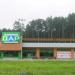 Берёзовский тракт, 15 в городе Берёзовский