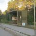 Автобусная остановка «Новоберёзовский посёлок» в городе Берёзовский