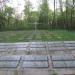 Кладбище немецких военнопленных в городе Чернигов