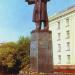 Памятник В. И. Ленину в городе Петропавловск