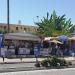 COSTAS таверна (ru) in Ayia Napa city