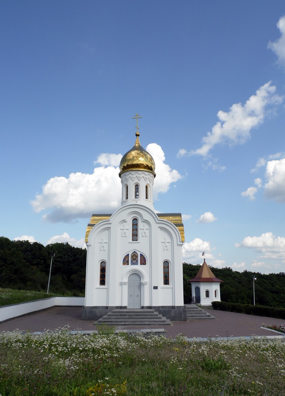 Часовня