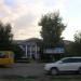 Алтайский государственный колледж в городе Барнаул