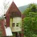 CNI Church, Mugpoo in Mungpoo city