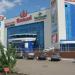 Торговый комплекс «Емшан» в городе Костанай