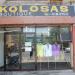 Kolosas Boutique in Cebu City city