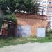 ТП-208 в місті Житомир