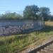 КТСМ 64 км в городе Павловский Посад