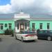 «Горная аптека» в городе Барнаул