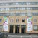 Администрация г. Барнаула в городе Барнаул