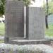 Памятник пострадавшим в радиационных авариях и катастрофах в городе Смоленск