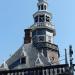 Stadhuis Bolsward in Bolsward (Boalsert) city