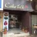 Cake Talk in Chennai city