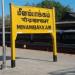 Minambakkam Railway Station (MN) in Chennai city