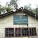 R&D Laboratory, Quinine Factory, Mungpoo. in Mungpoo city