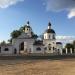 Church of the Nativity of the Blessed Virgin