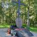 Памятник воинам-интернационалистам в городе Череповец