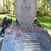 Памятник воинам-интернационалистам в городе Череповец