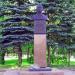 Памятник Шаталову в городе Петропавловск
